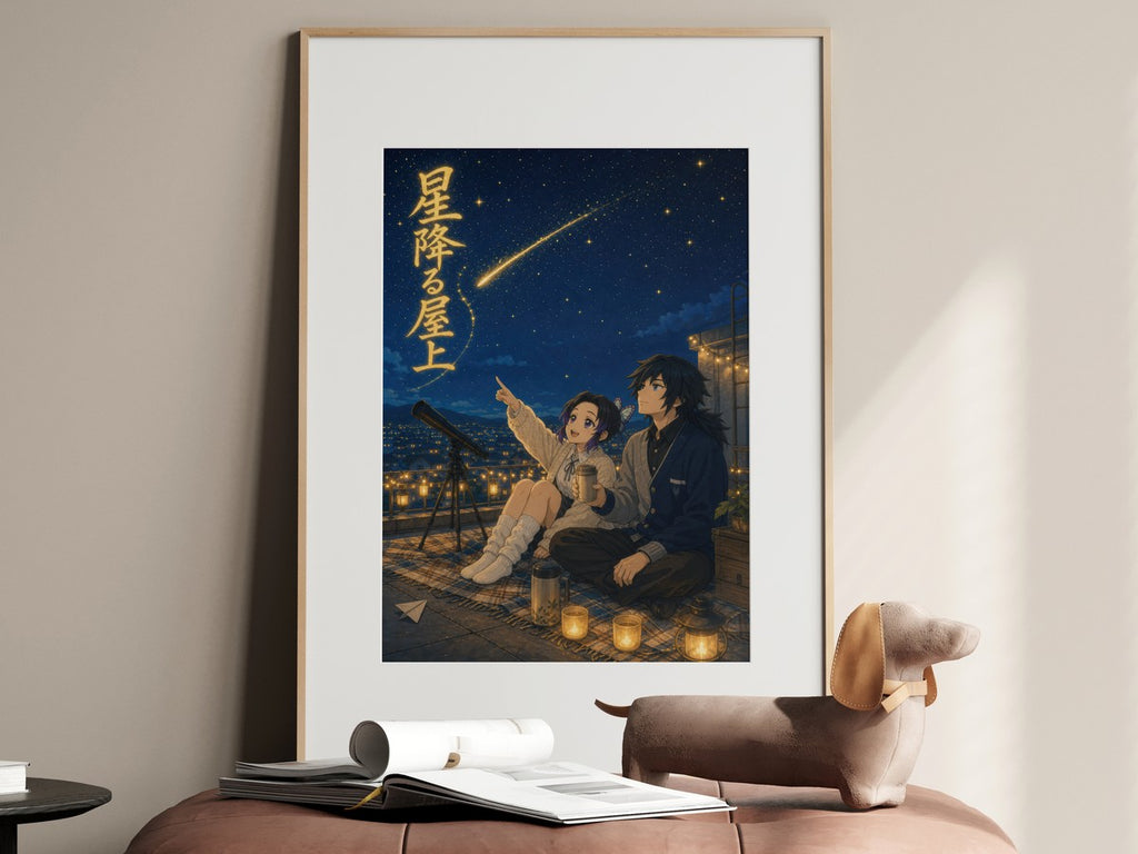 Demon Slayer Giyu Shinobu Dreamy Stargazing Anime Poster