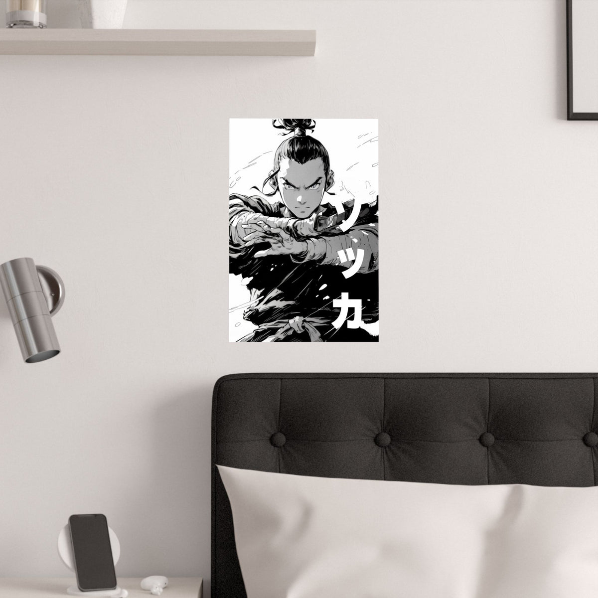 Avatar The Last Airbender Sokka Avatar Anime Poster