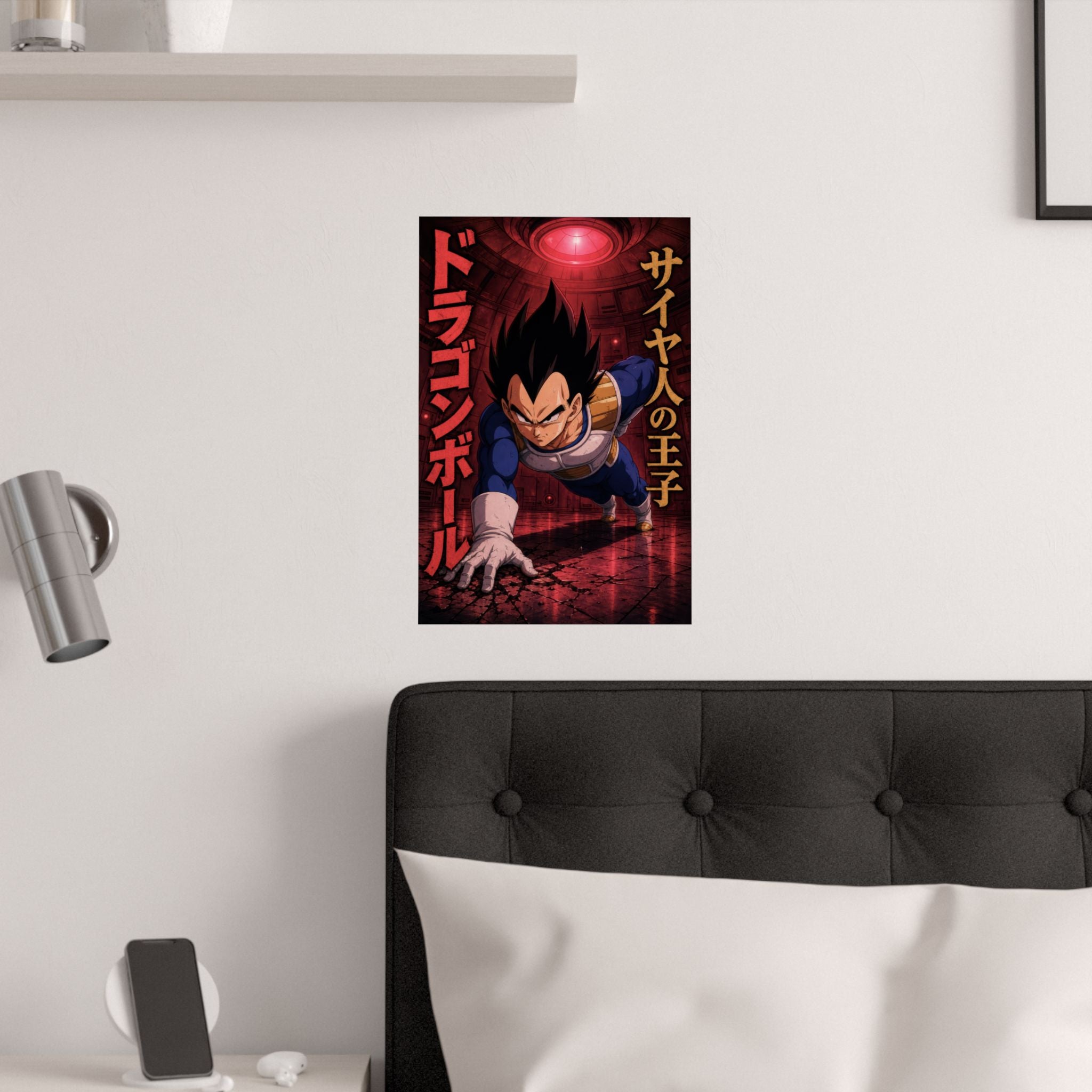 Dragon Ball Db03 Vegeta Pride Training Anime Poster