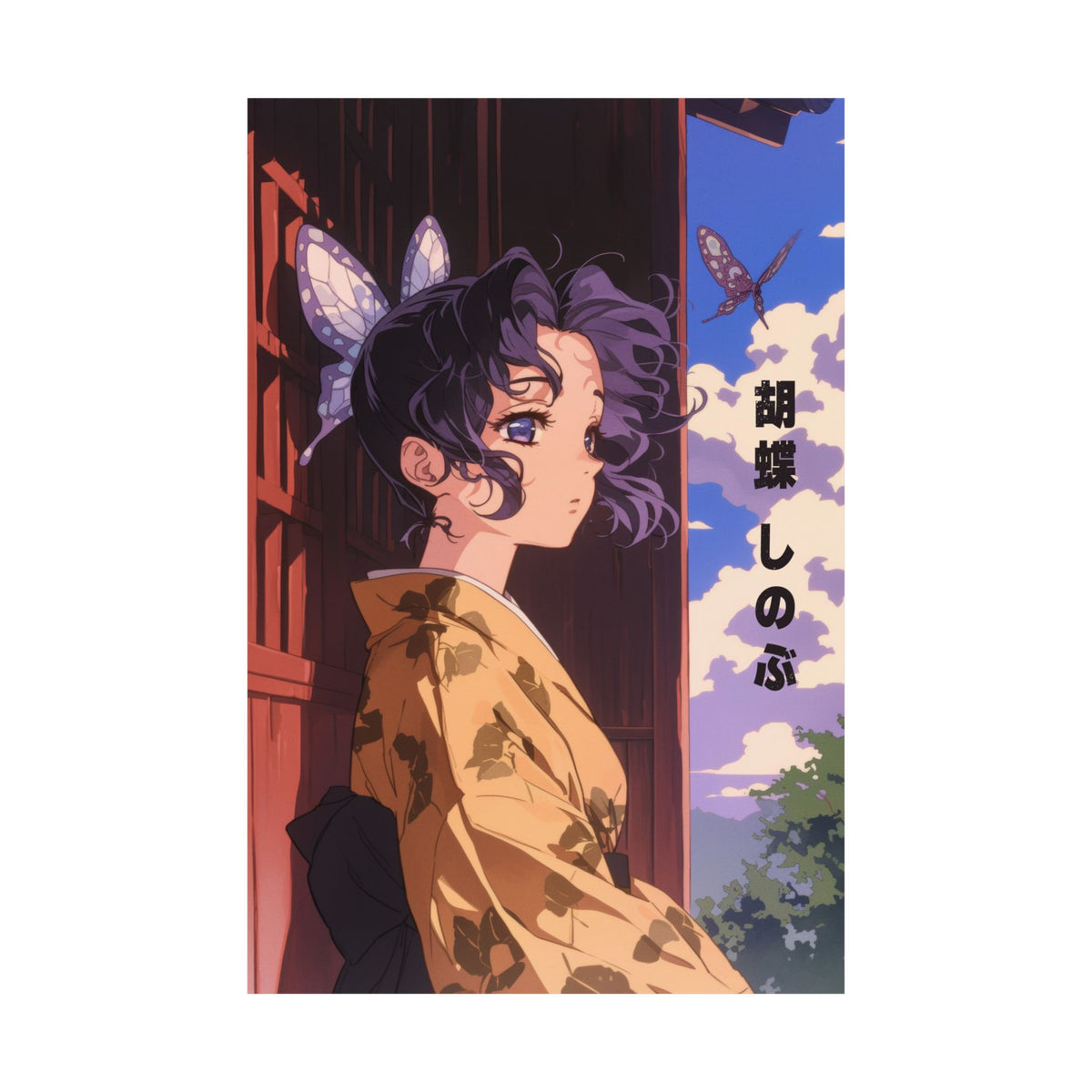 Demon Slayer Shinobu Kocho Anime Poster