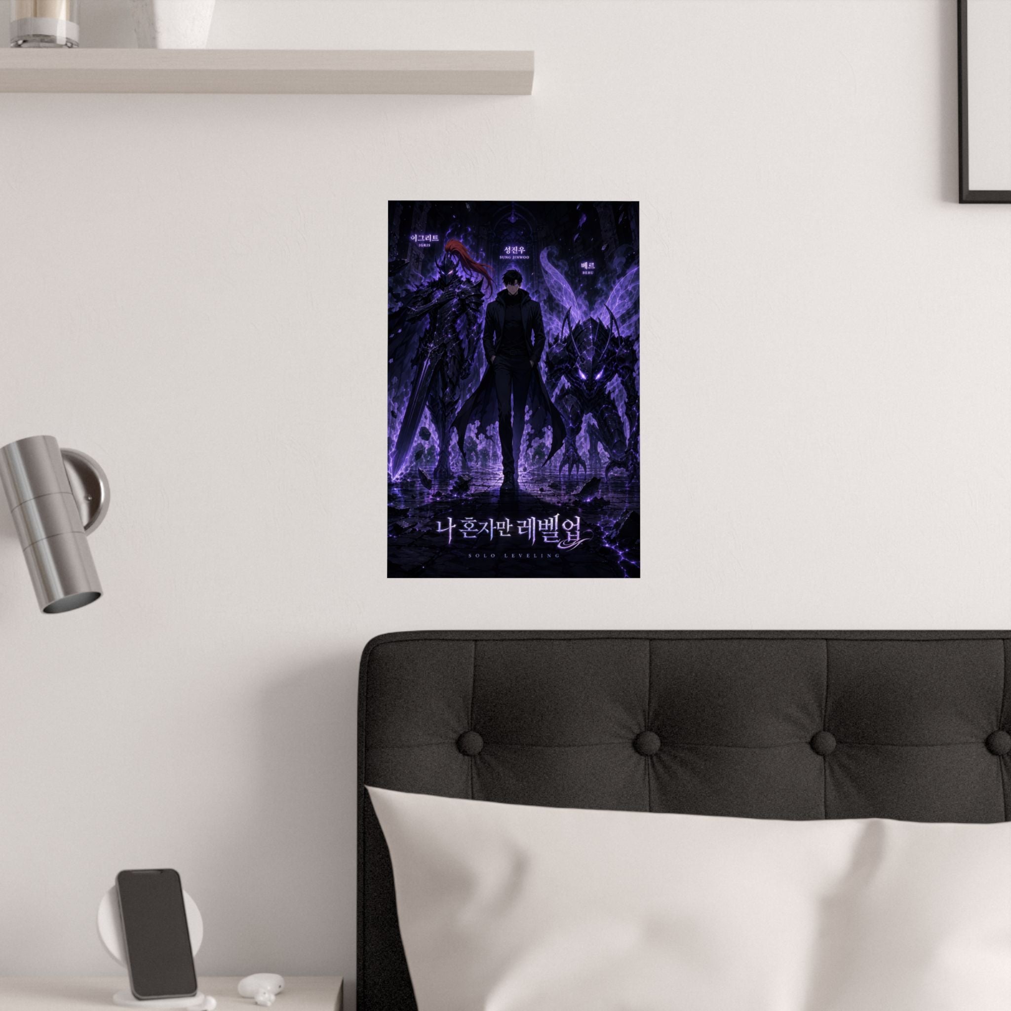 Solo Leveling Sl04 Jinwoo Igris Beru Named Shadows Cinematic Manhwa Anime Poster