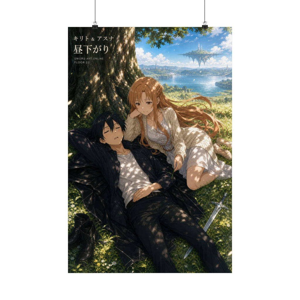 Sword Art Online Sao11 Kirito Asuna Napping Under Tree Warm Slice Of Life Anime