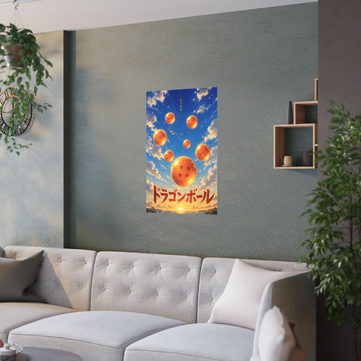 Dragon Ball Dbt01 Seven Dragon Balls Winner Format Anime Poster