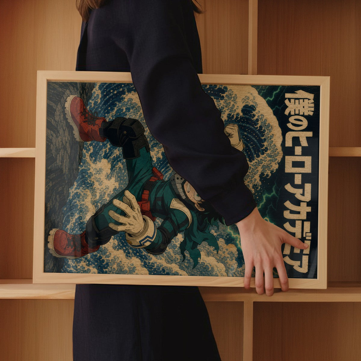My Hero Academia G8 Deku Ukiyoe Smash Anime Poster