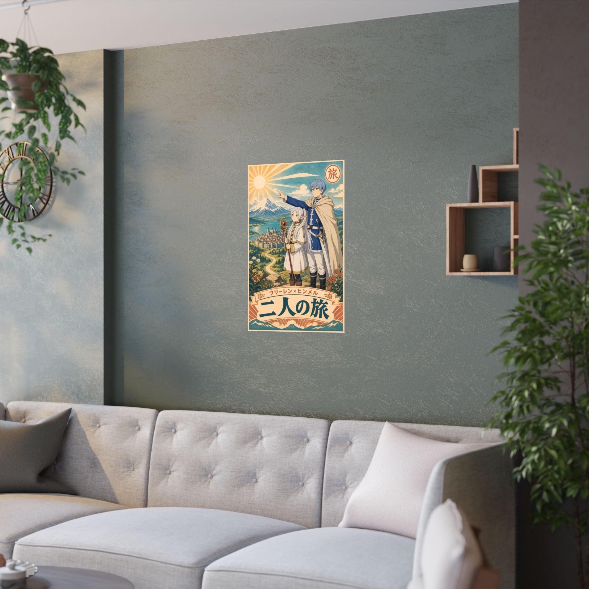 Frieren Fr24 Himmel Retro Travel Anime Poster