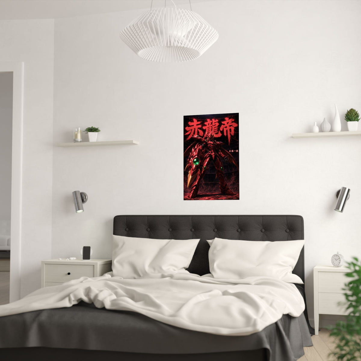 High School DxD P01 Issei Balance Breaker Anime Poster