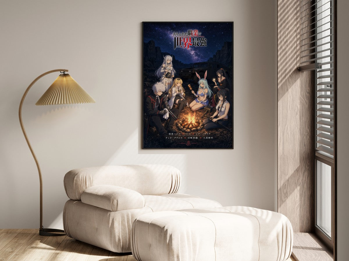 Arifureta Main Party Night Camp Found Family Anime Poster