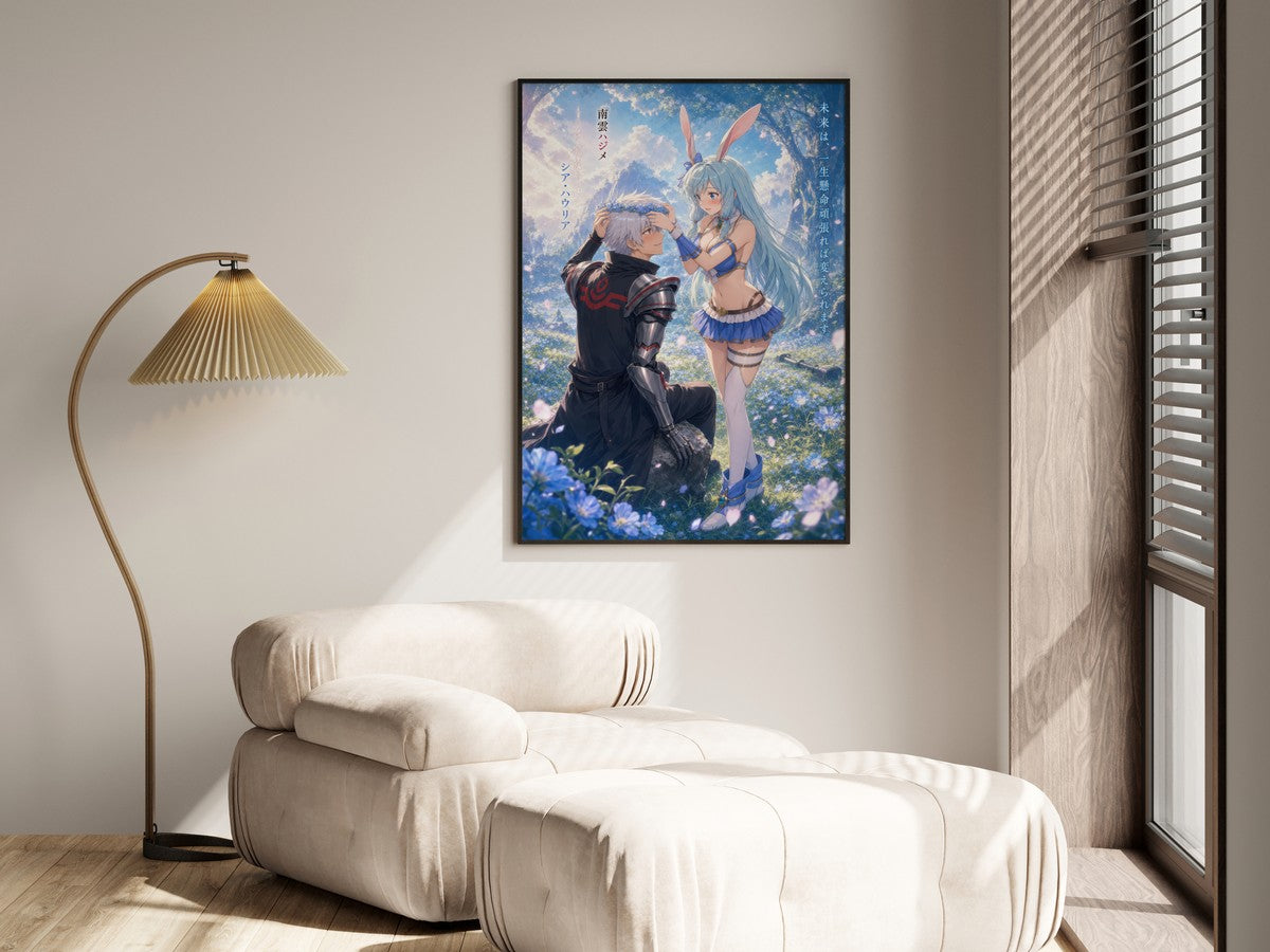 Arifureta Romance Plus Hajime Shea Flower Crown Anime Poster