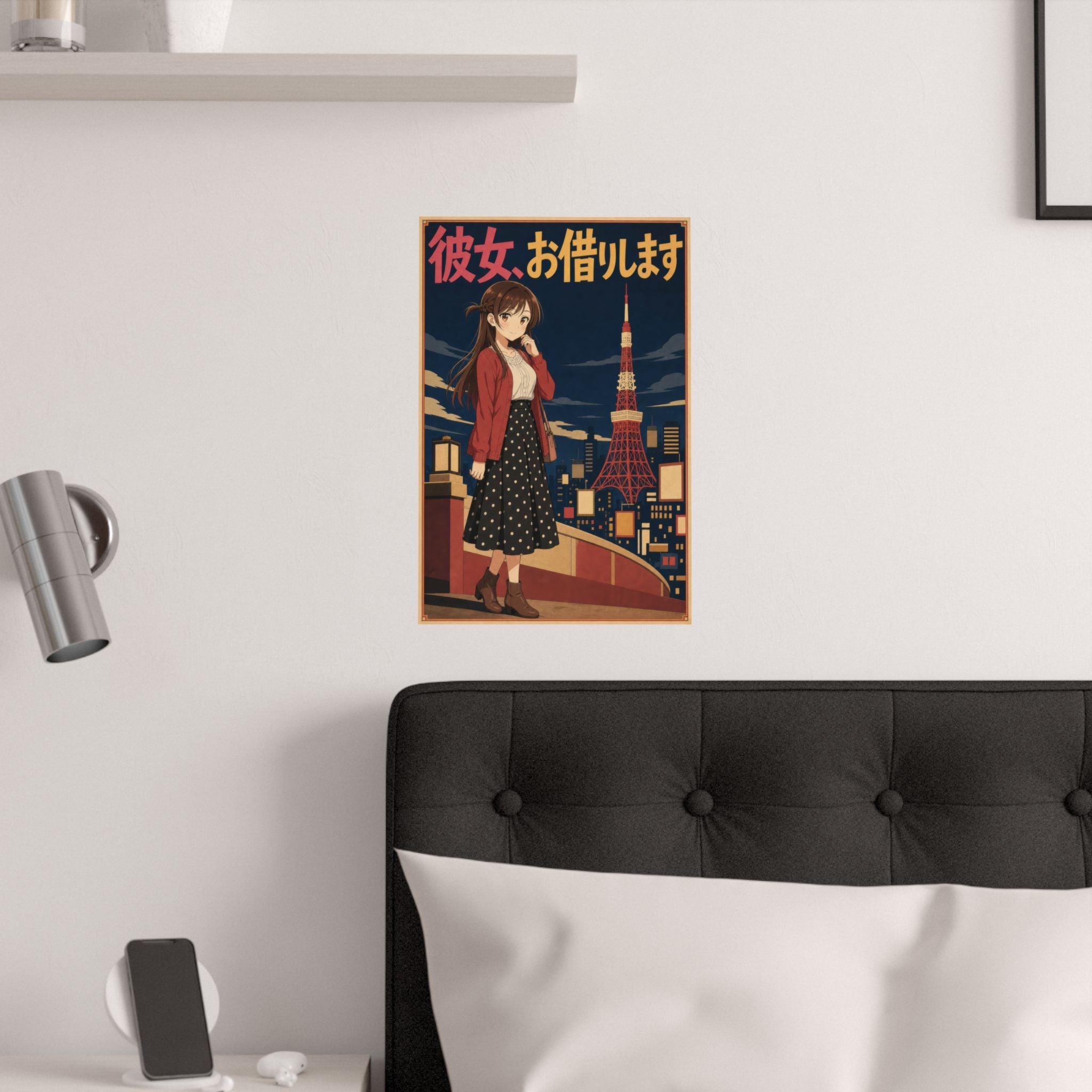 Rent a Girlfriend G7 Chizuru Travel Anime Poster