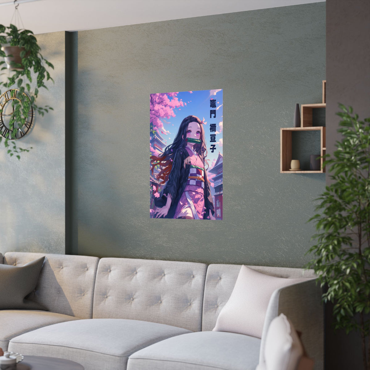 Demon Slayer Nezuko Pink Anime Poster