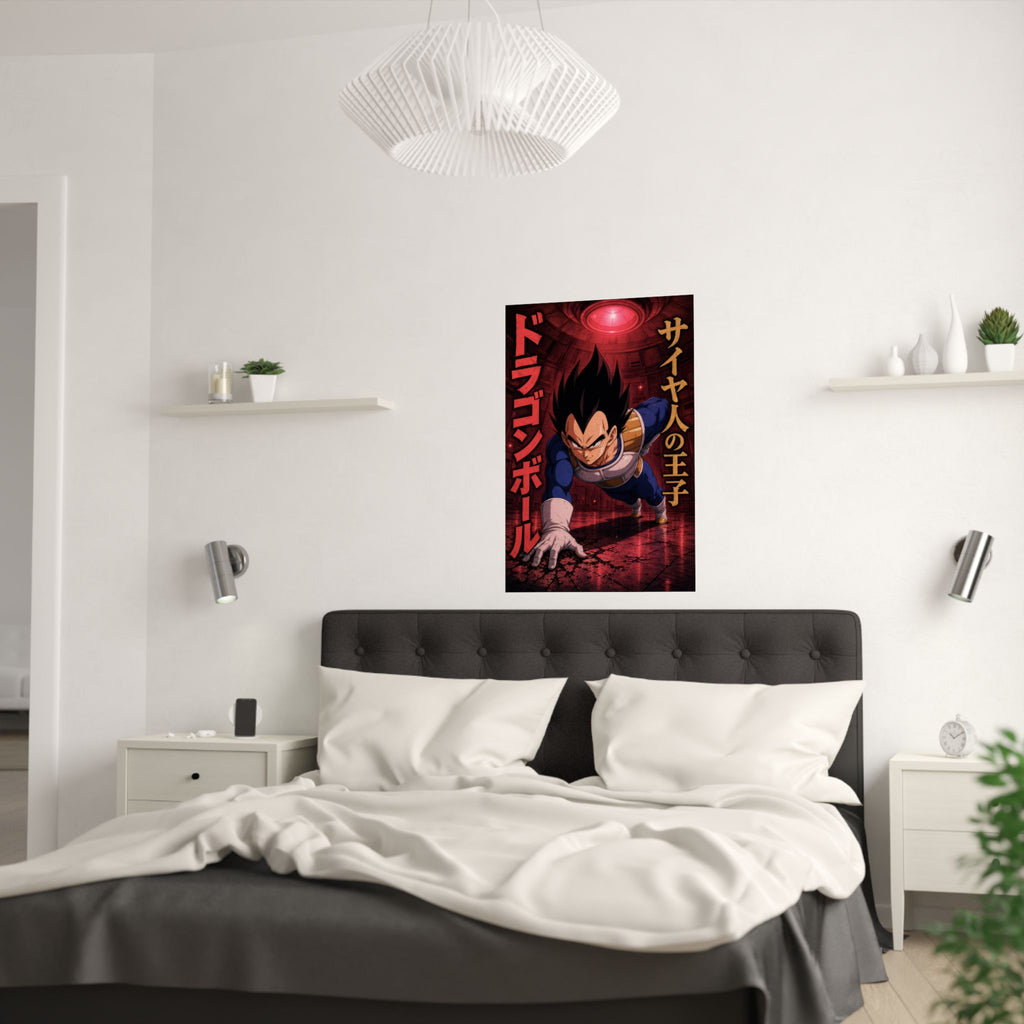 Dragon Ball Db03 Vegeta Pride Training Anime Poster