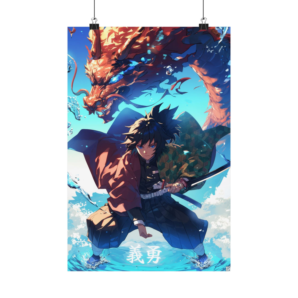 Demon Slayer Giyu Tomioka the water hashira Anime Poster
