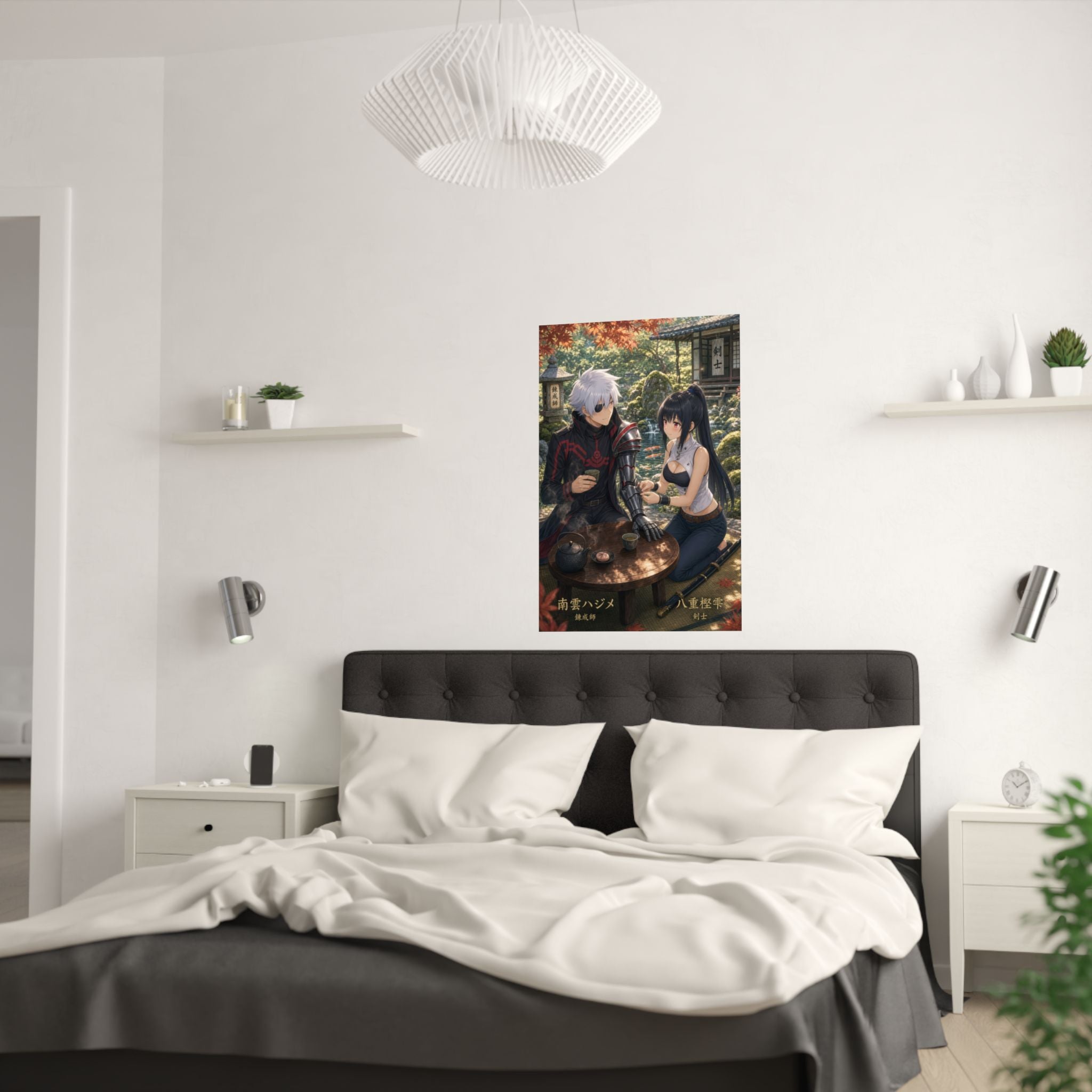 Arifureta Romance Plus Hajime Shizuku Tea Garden Anime Poster