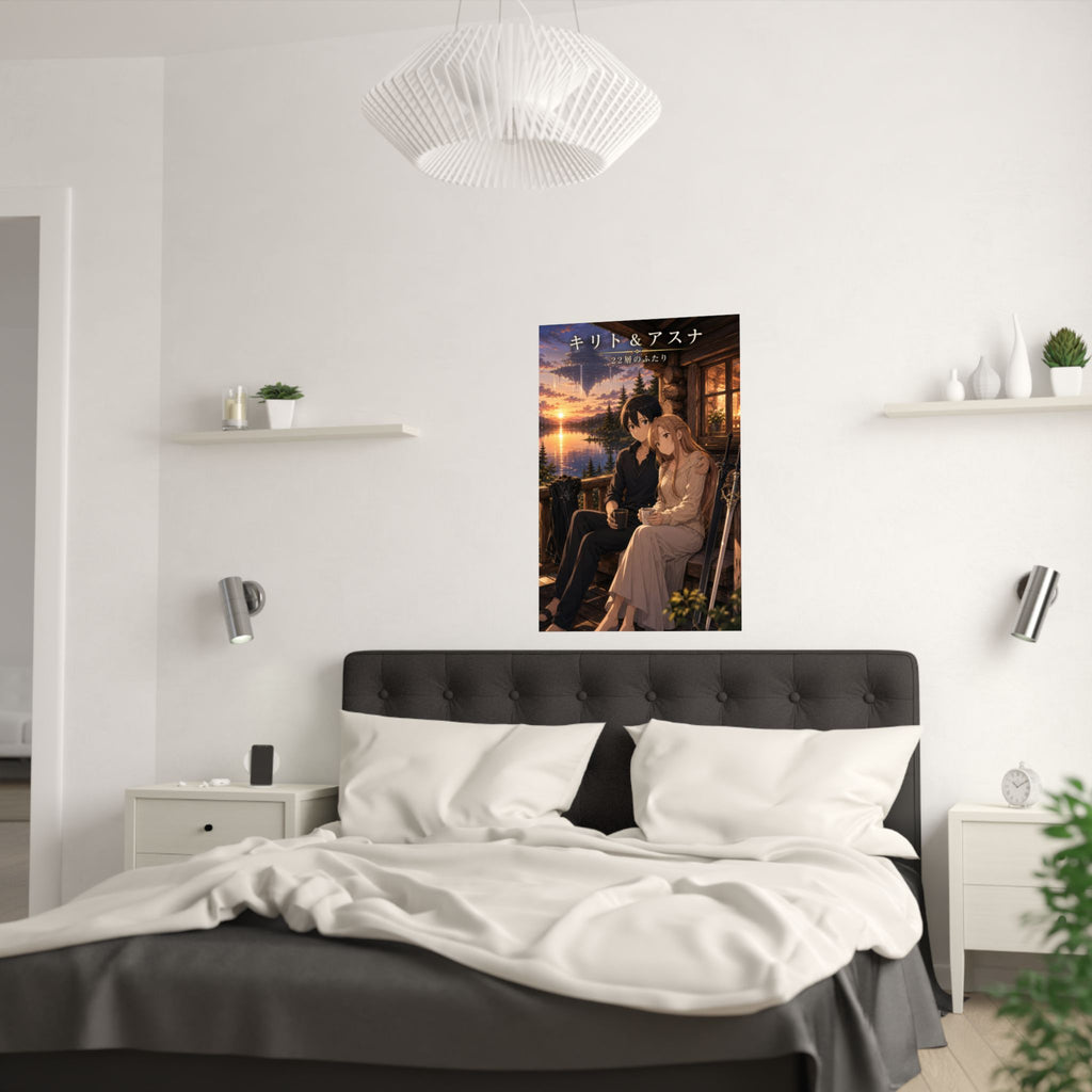 Sword Art Online Sao04 Kirito Asuna Log Home Porch Golden Hour Romance Anime Pos