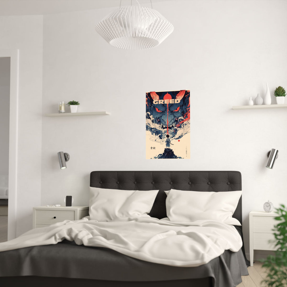 Greed -Boy vs Monster Anime Poster