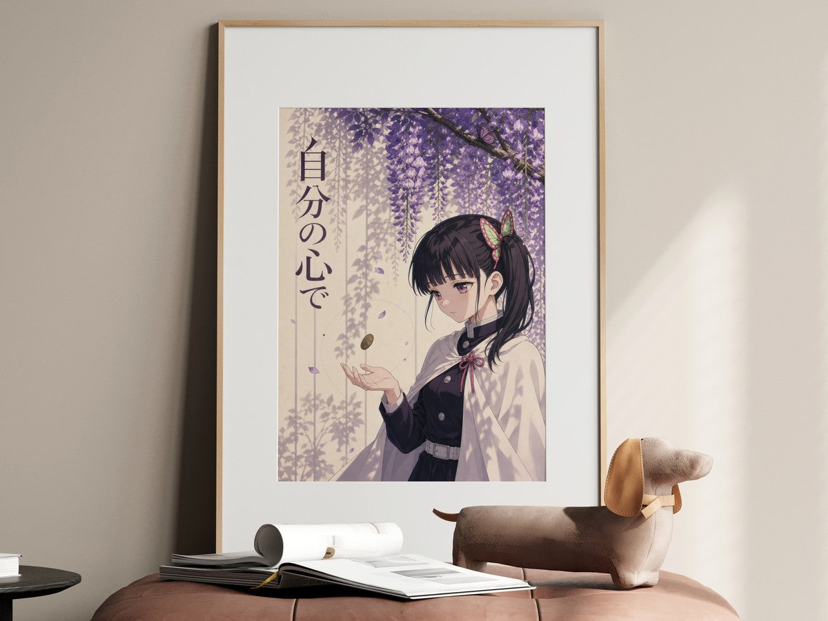 Demon Slayer Kanao Coin Floral Editorial Anime Poster