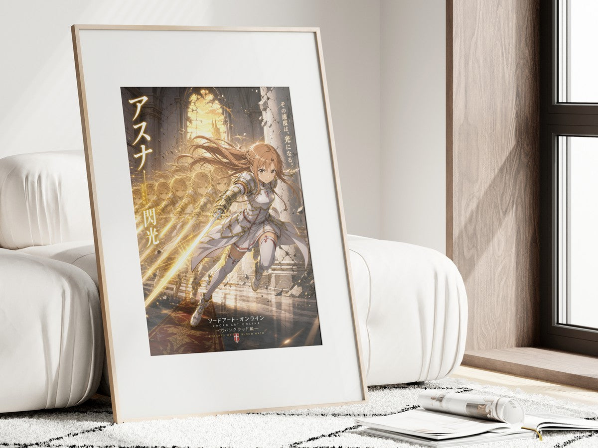 Sword Art Online Sao02 Asuna Flash Strike Dark Fantasy Key Visual Anime Poster