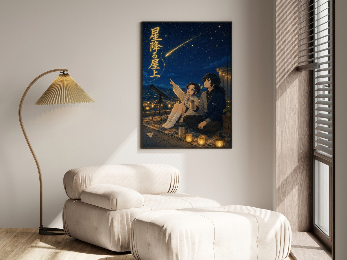 Demon Slayer Giyu Shinobu Dreamy Stargazing Anime Poster