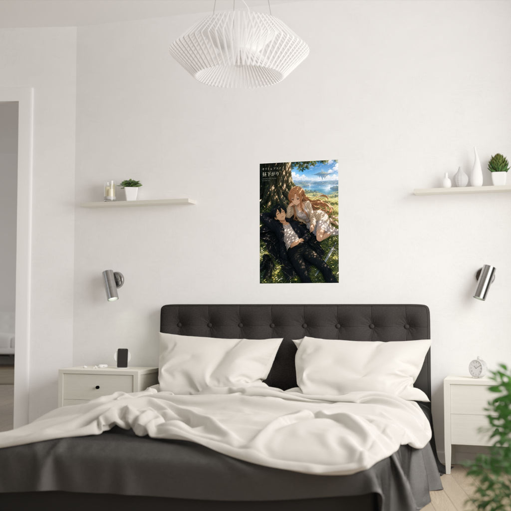 Sword Art Online Sao11 Kirito Asuna Napping Under Tree Warm Slice Of Life Anime