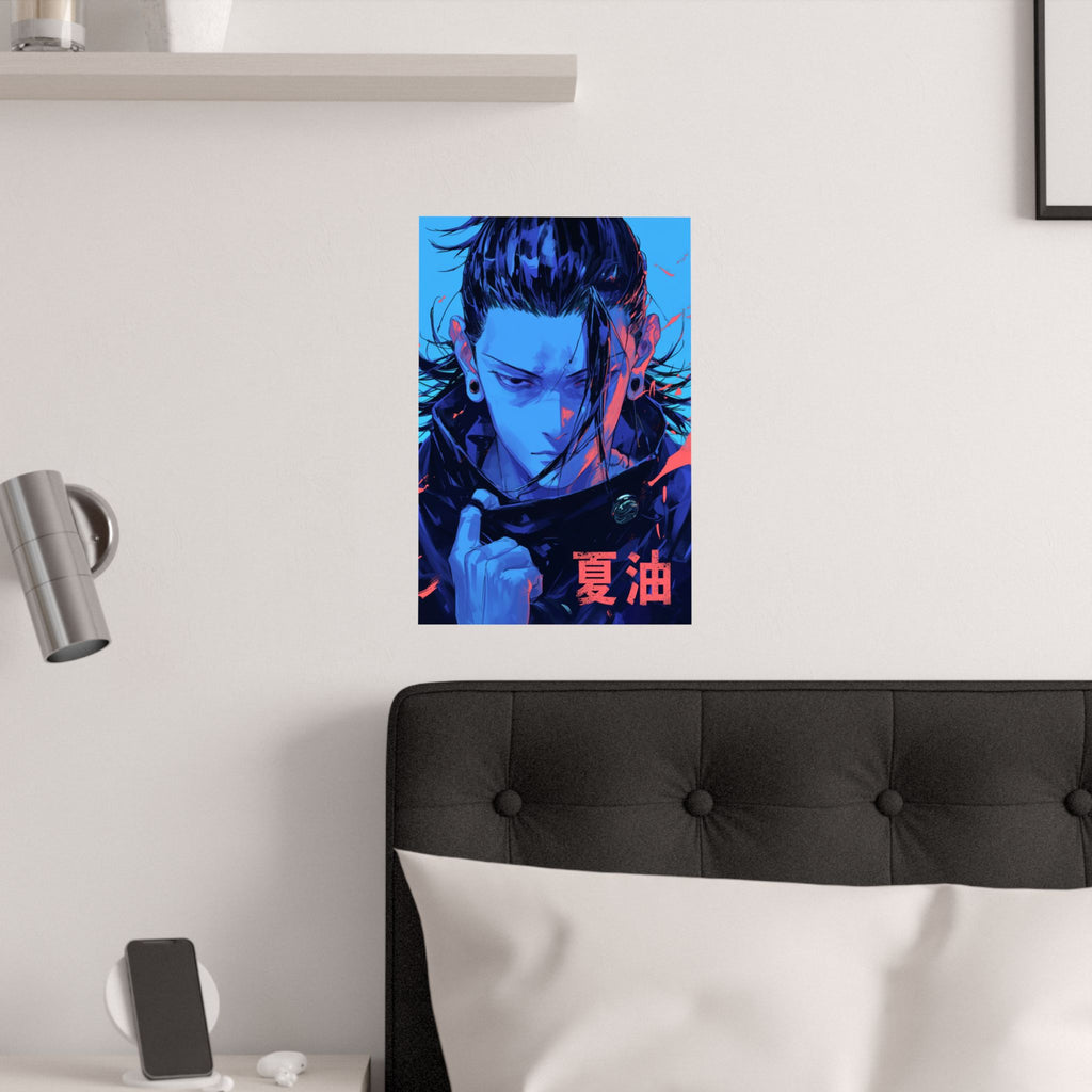 Jujutsu Kaisen Suguru Geto Jujutsu Kaizen Anime Poster