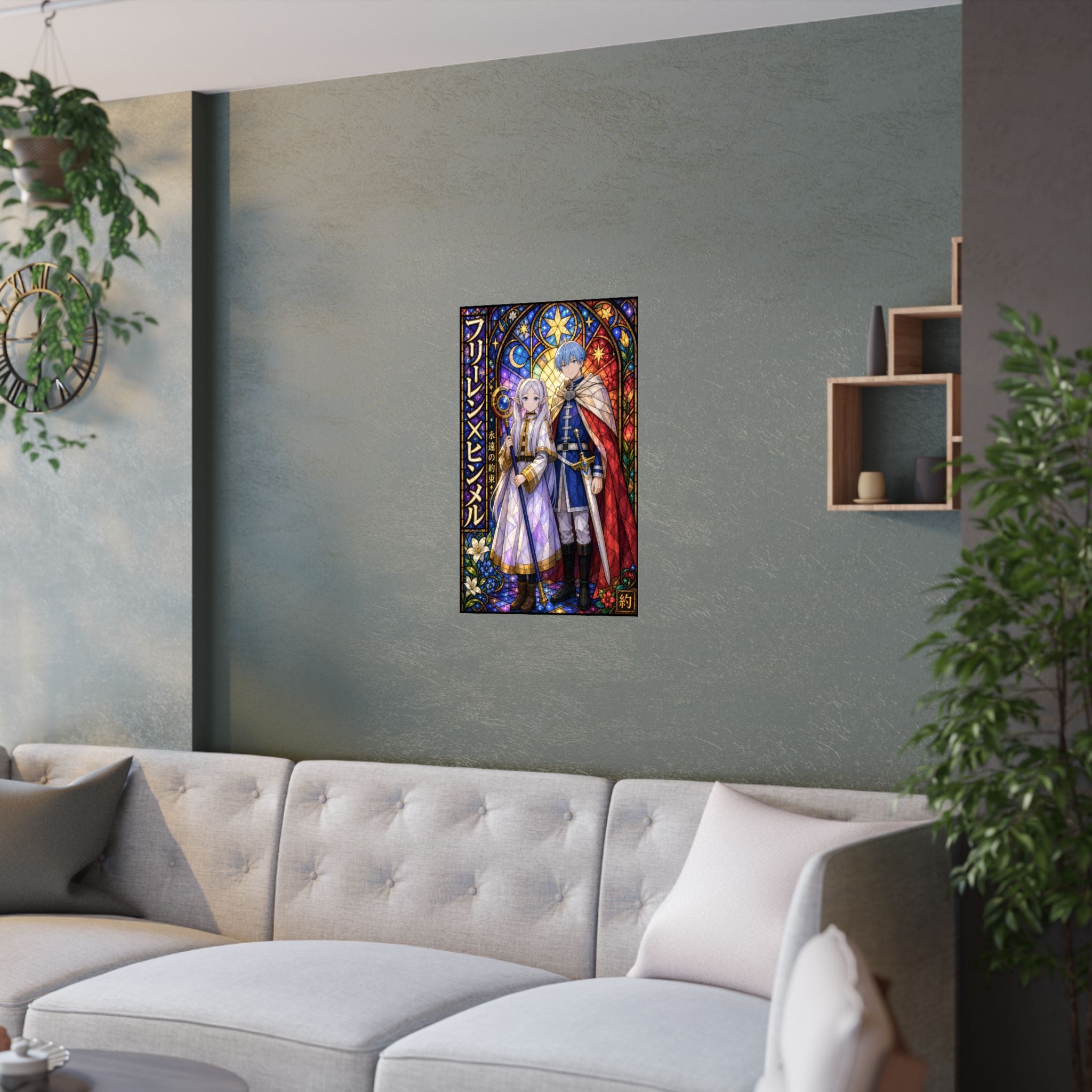 Frieren Fr22 Himmel Stained Glass Anime Poster