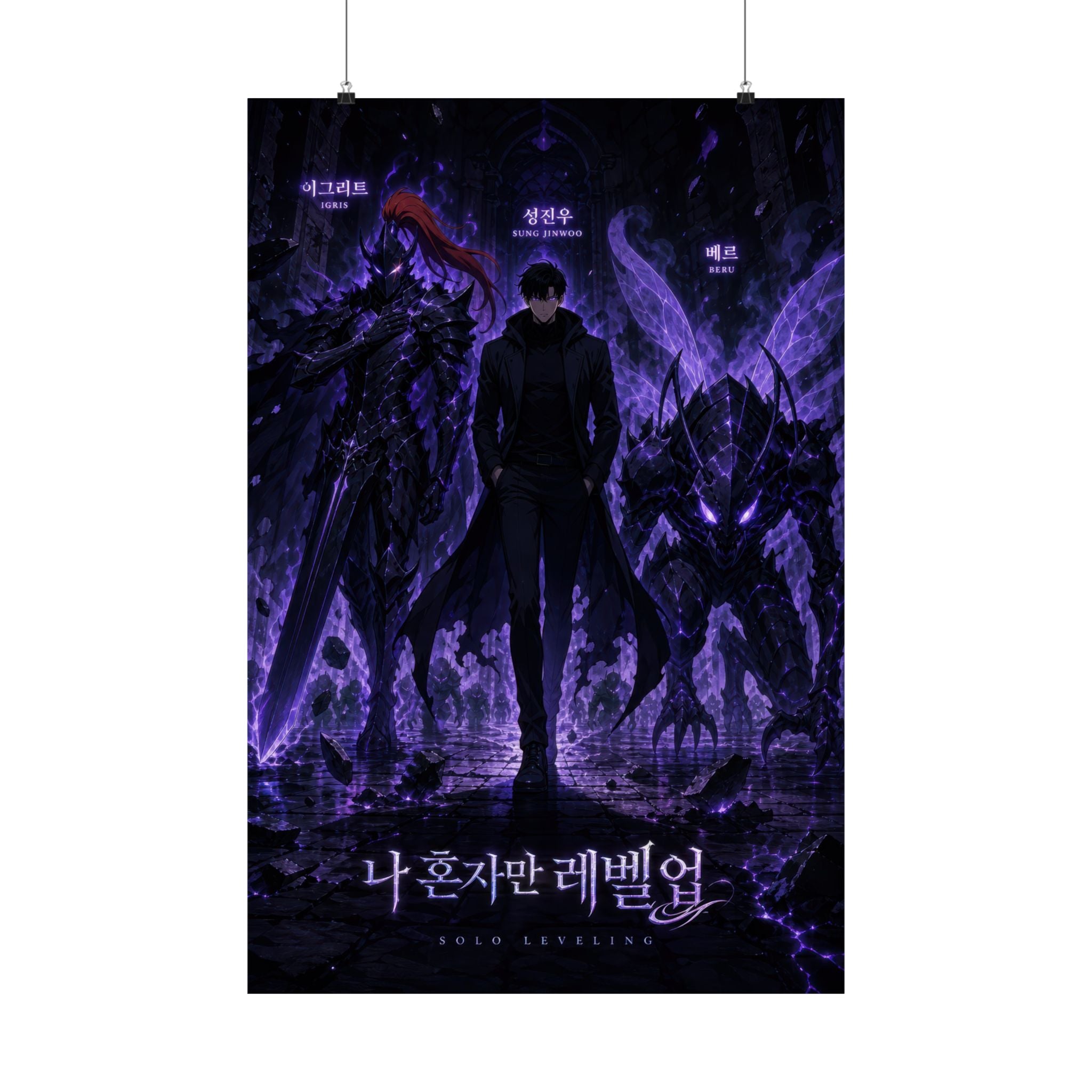 Solo Leveling Sl04 Jinwoo Igris Beru Named Shadows Cinematic Manhwa Anime Poster