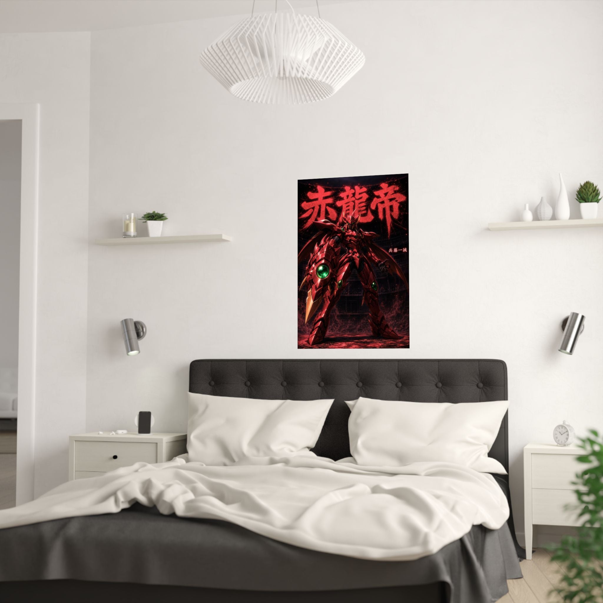 High School DxD P01 Issei Balance Breaker Anime Poster