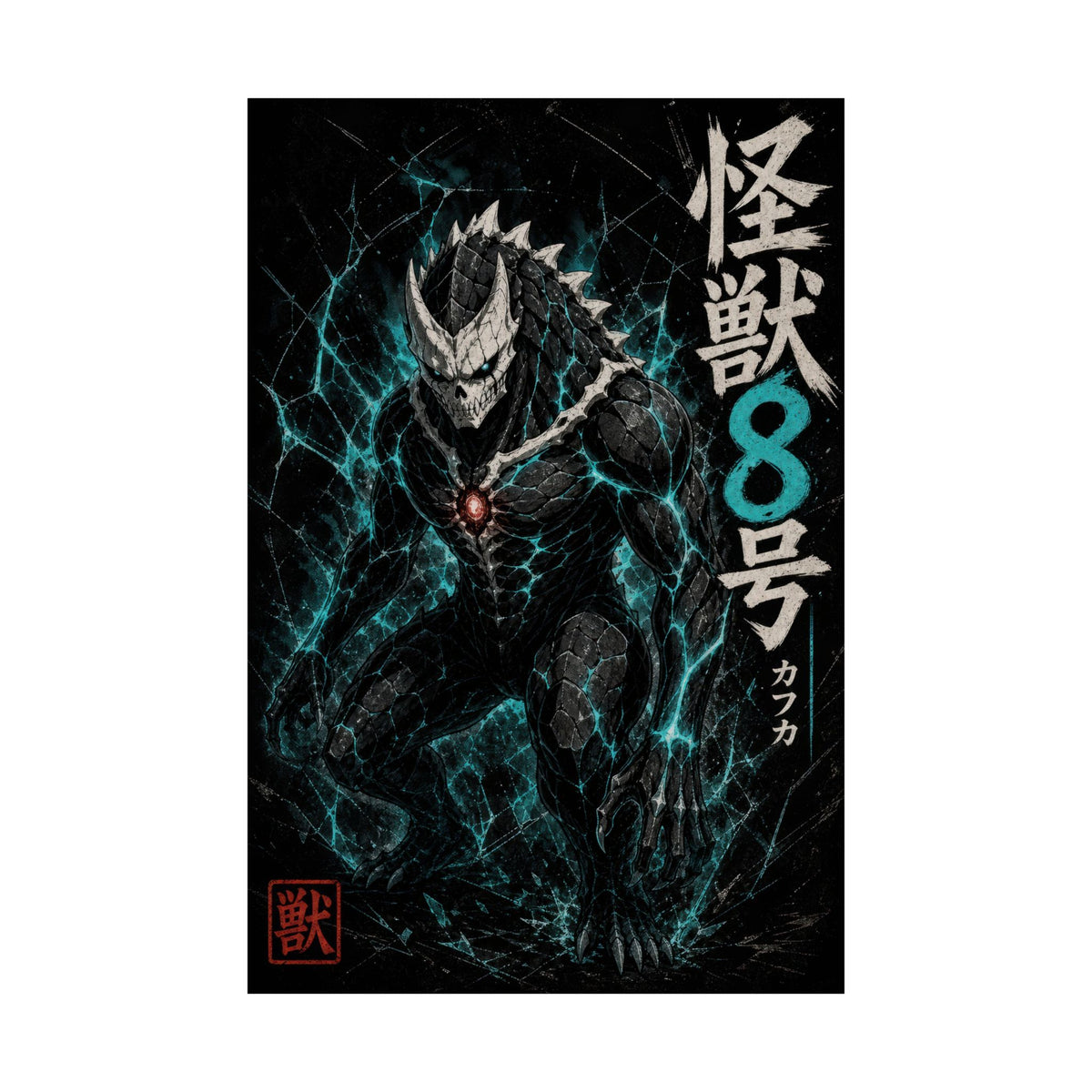 Kaiju No. 8 Kj8 01 Form Dark Cinematic Anime Poster