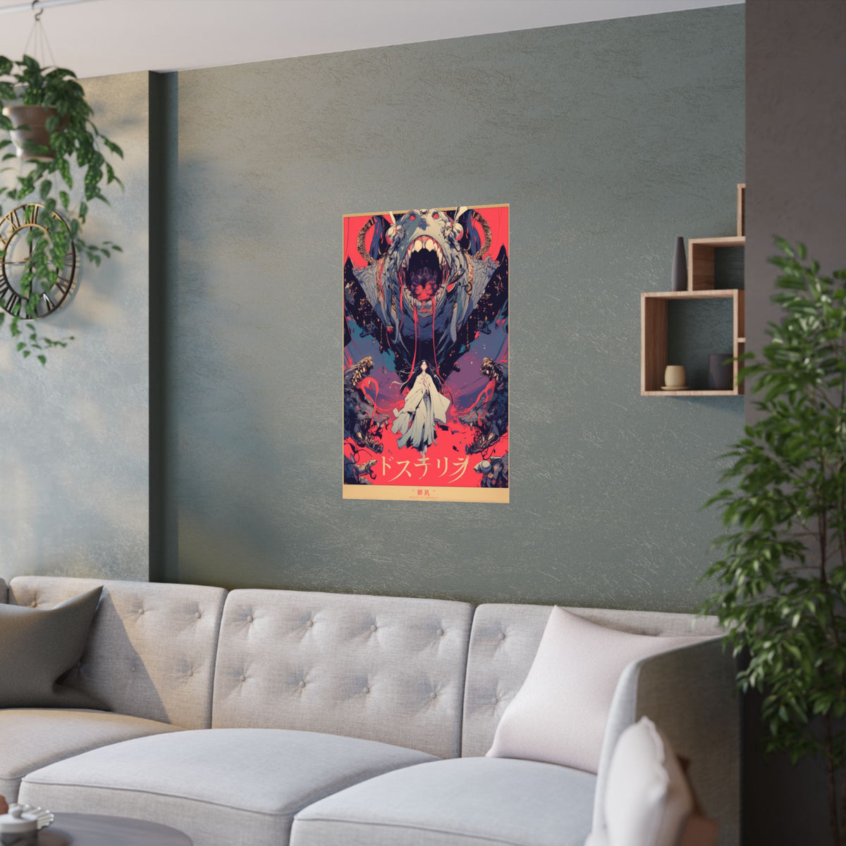 Gluttony - Woman Monster Anime Poster