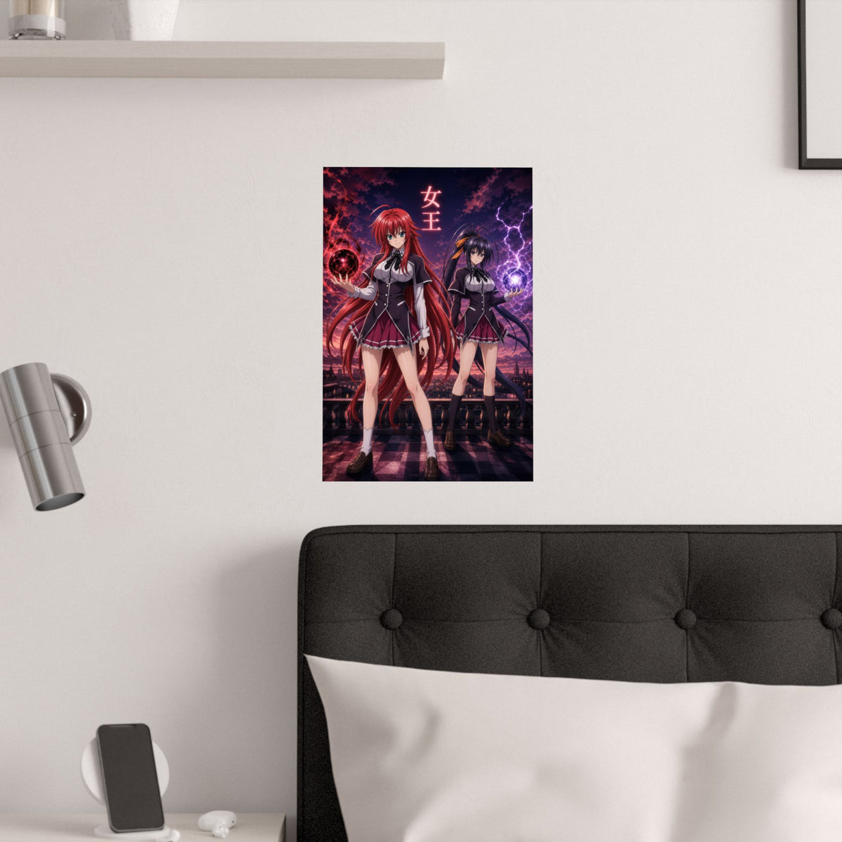 High School DxD P09 Rias Akeno Command Anime Poster