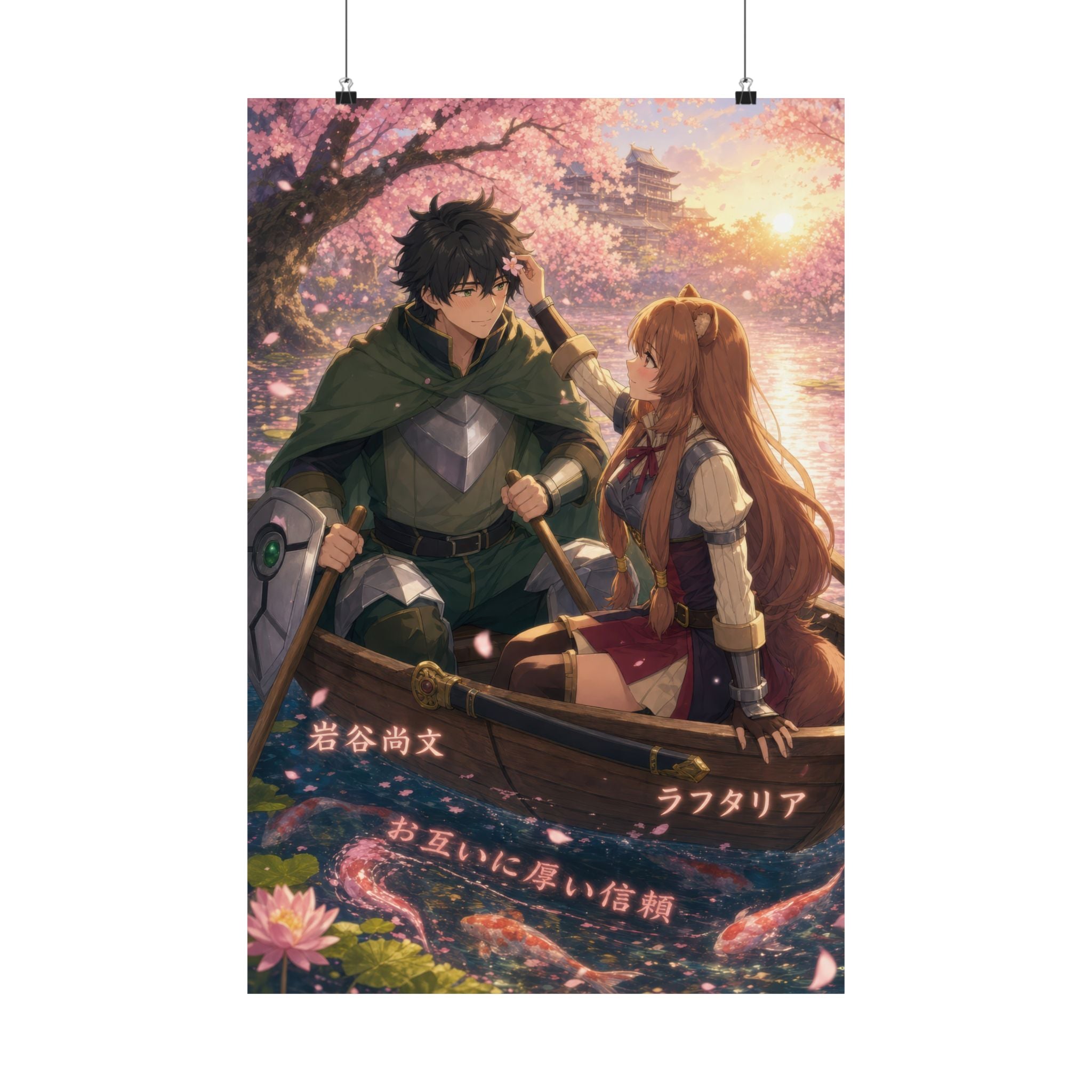 The Rising of the Shield Hero Romance Plus Cherry Blossom Boat Anime Poster