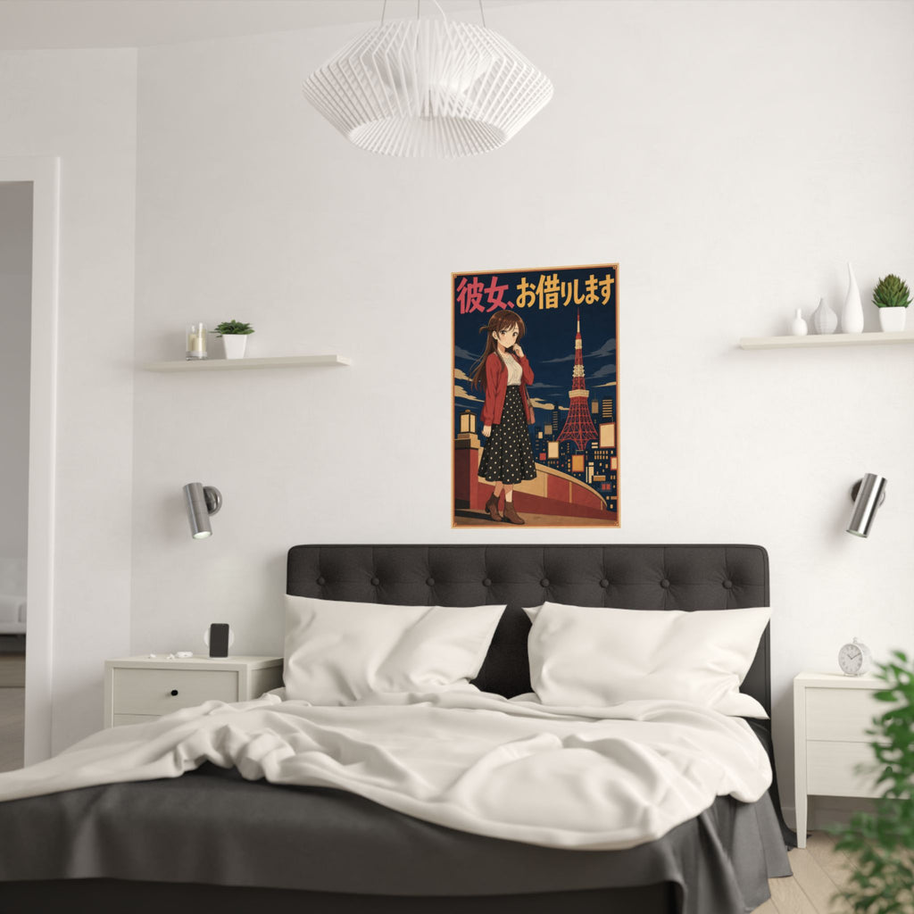 Rent a Girlfriend G7 Chizuru Travel Anime Poster