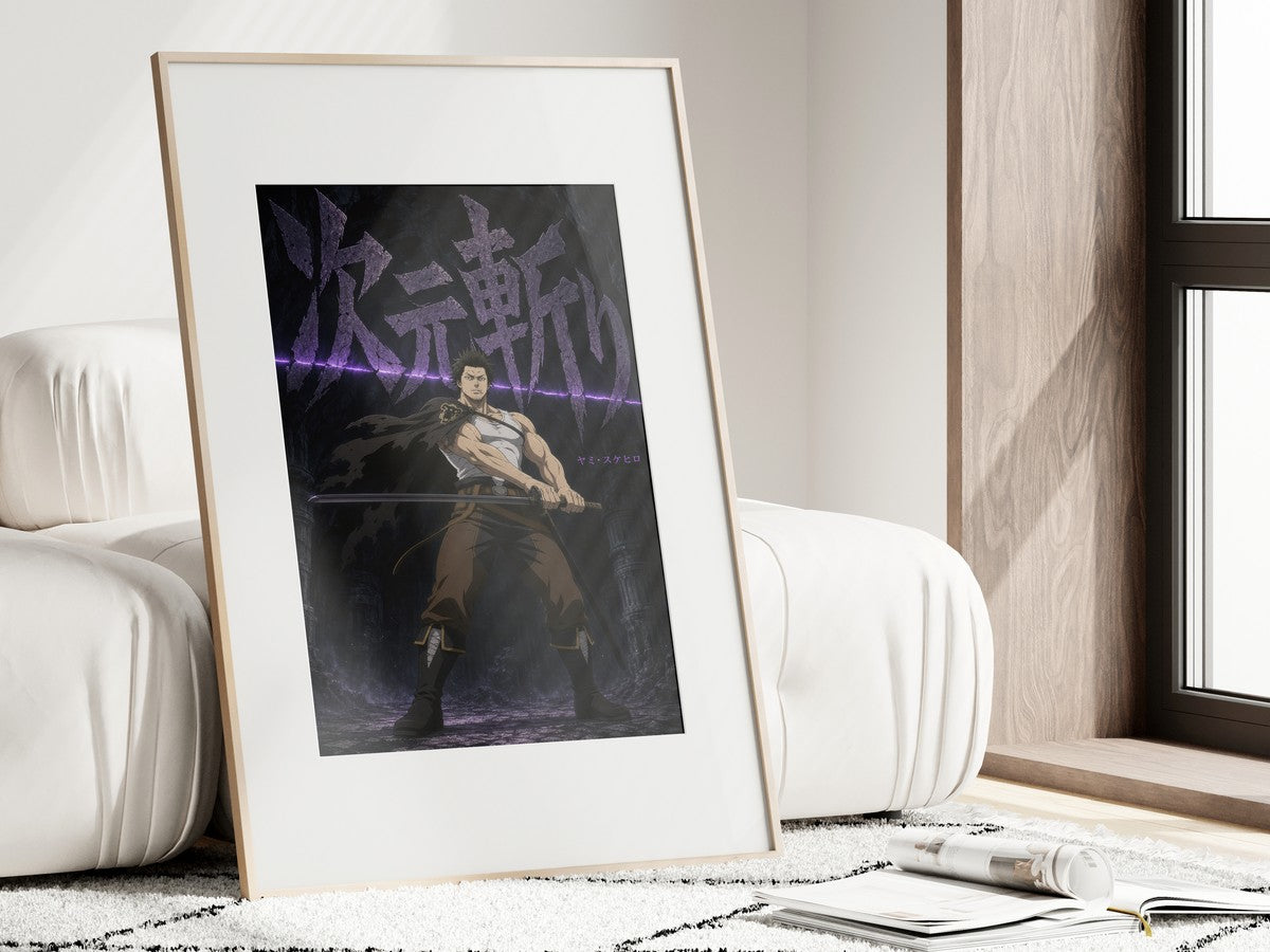 Framed poster above a desk