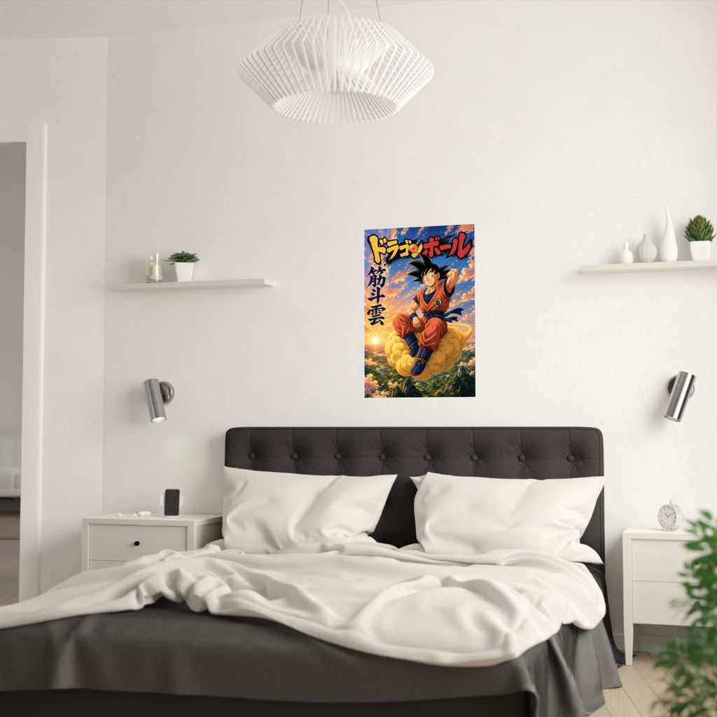 Dragon Ball Db02 Goku Nimbus Training Anime Poster