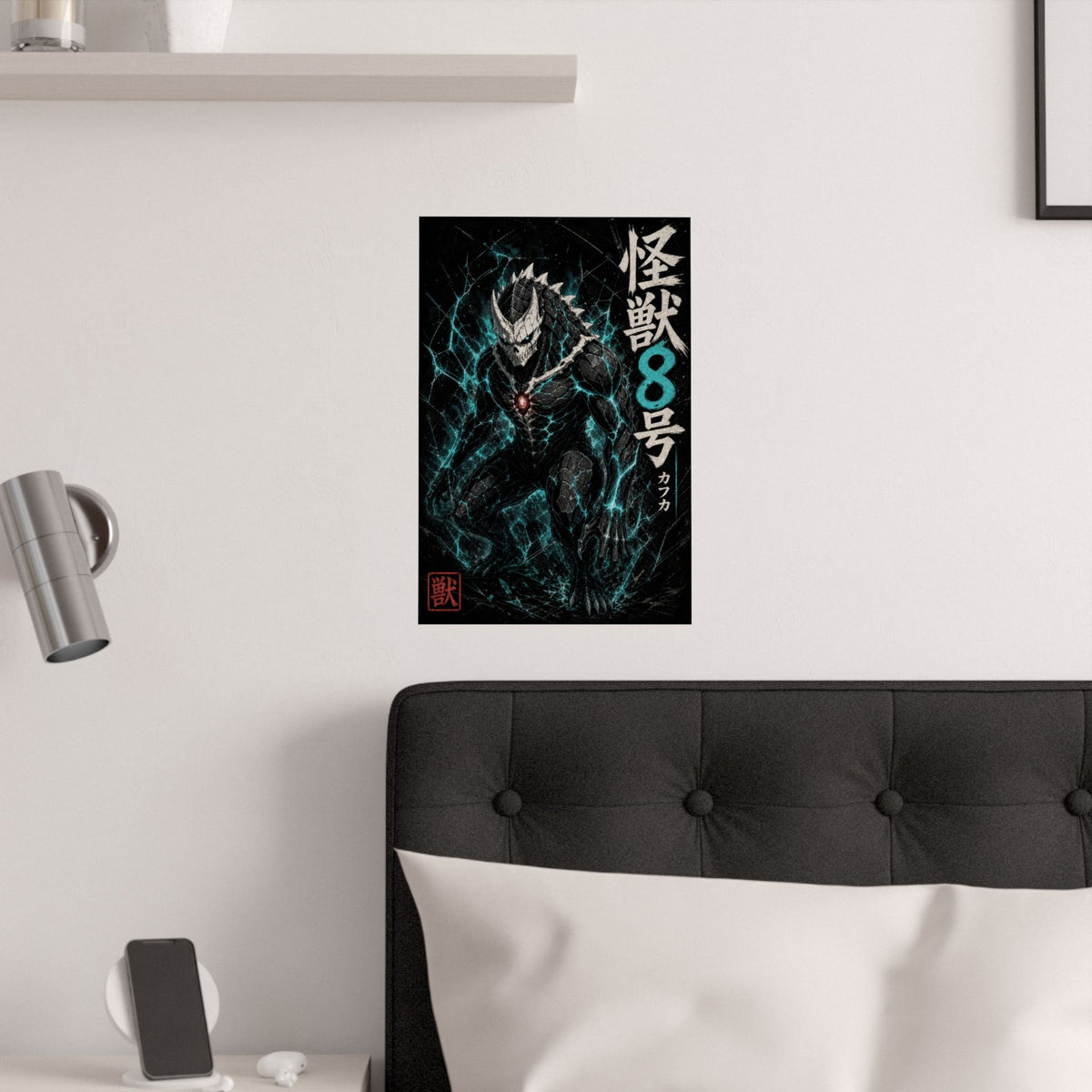 Kaiju No. 8 Kj8 01 Form Dark Cinematic Anime Poster