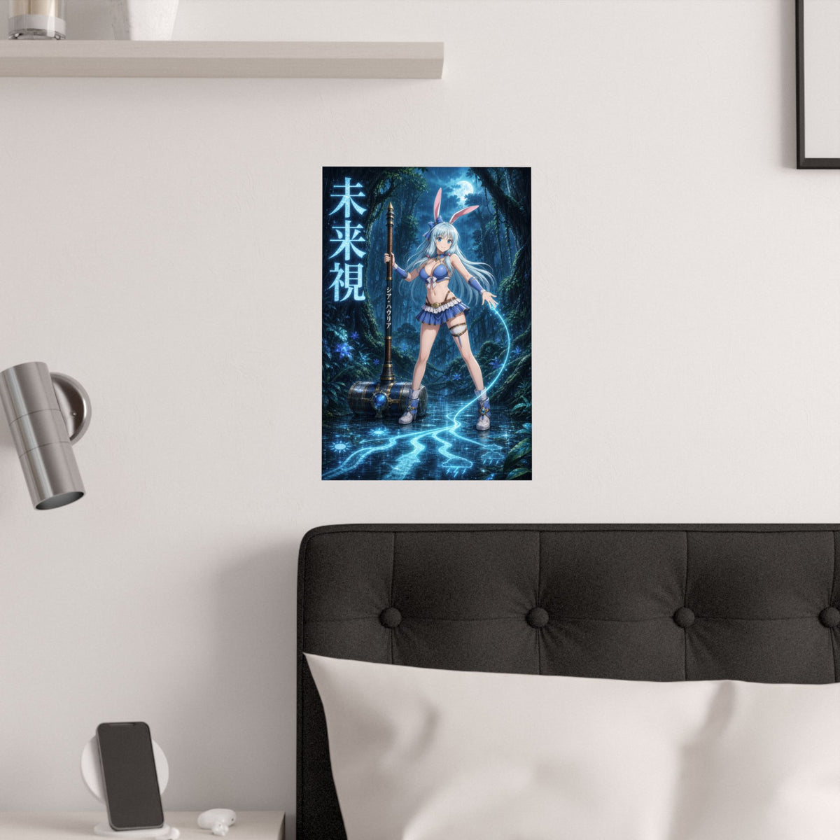Arifureta Shea Future Sight Heroine Power Portrait Anime Poster