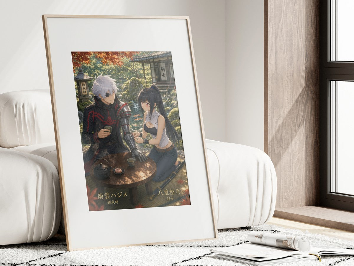 Arifureta Romance Plus Hajime Shizuku Tea Garden Anime Poster