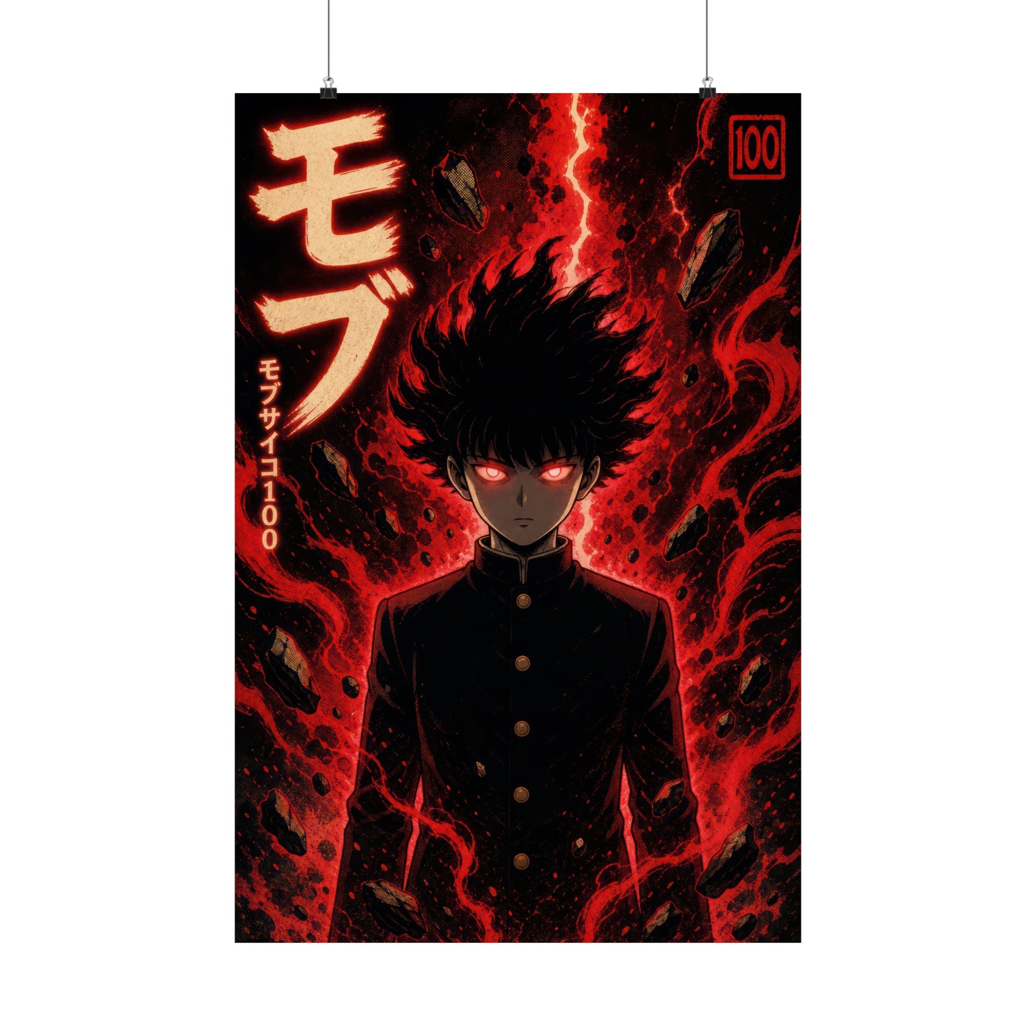 Mob Psycho 100 Mob01 100Percent Dark Pop Anime Poster