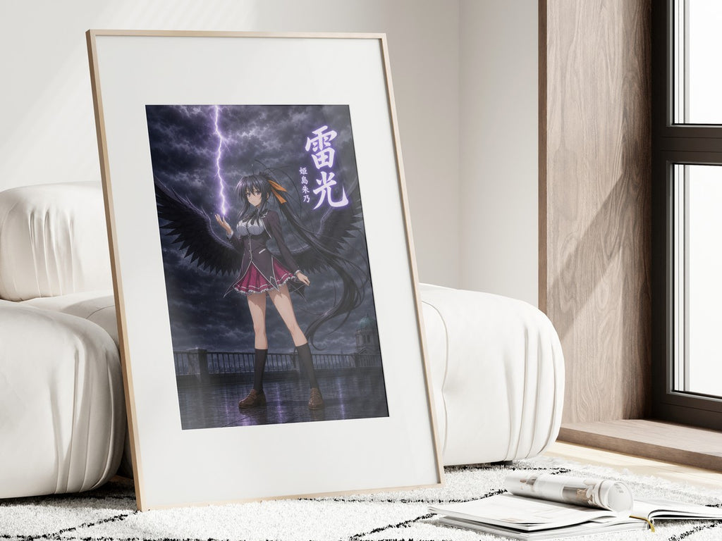 High School DxD P03 Akeno Holy Lightning Anime Poster