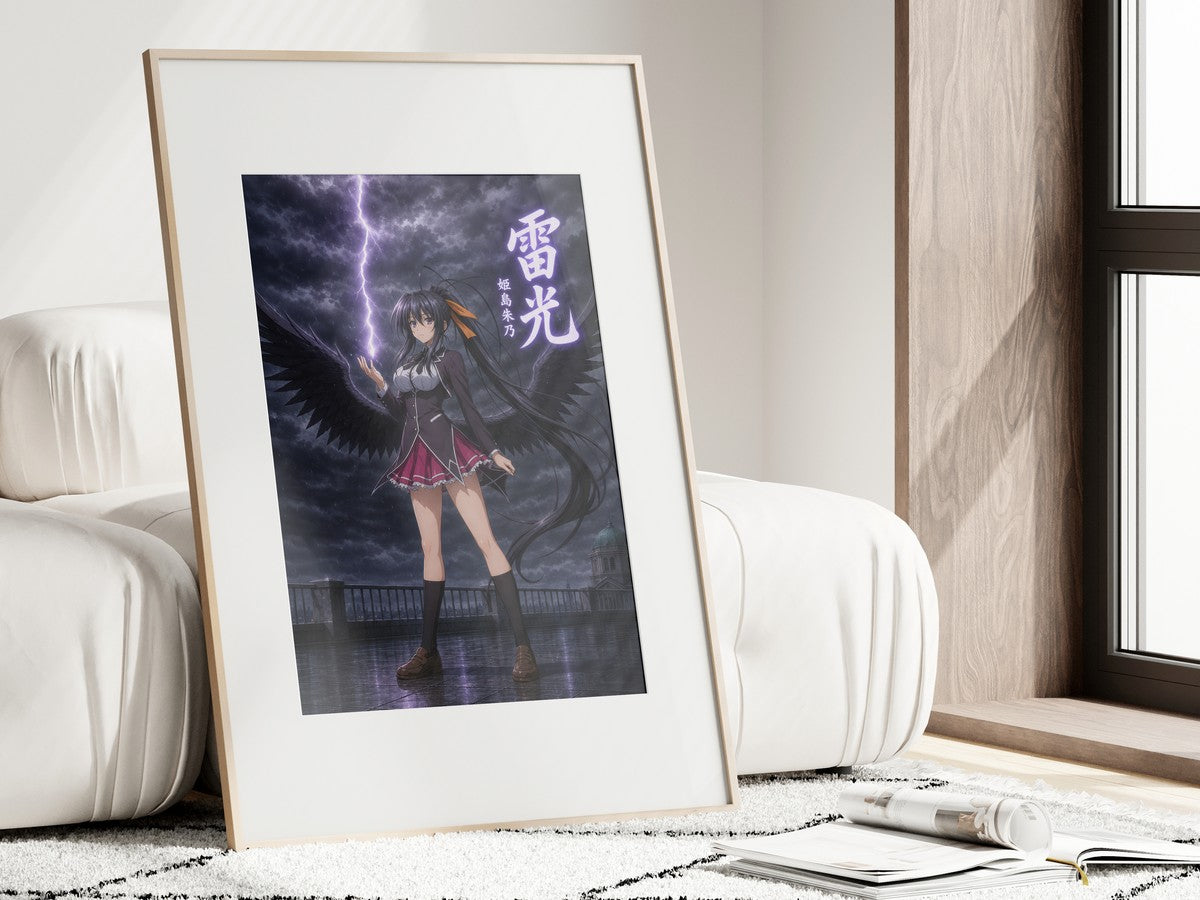 High School DxD P03 Akeno Holy Lightning Anime Poster