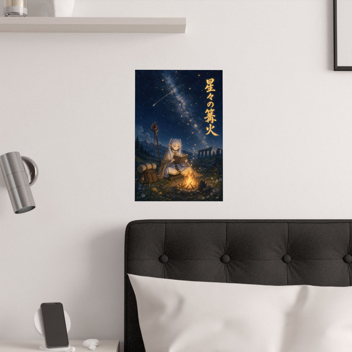 Frieren Fr02 Campfire Stars Anime Poster