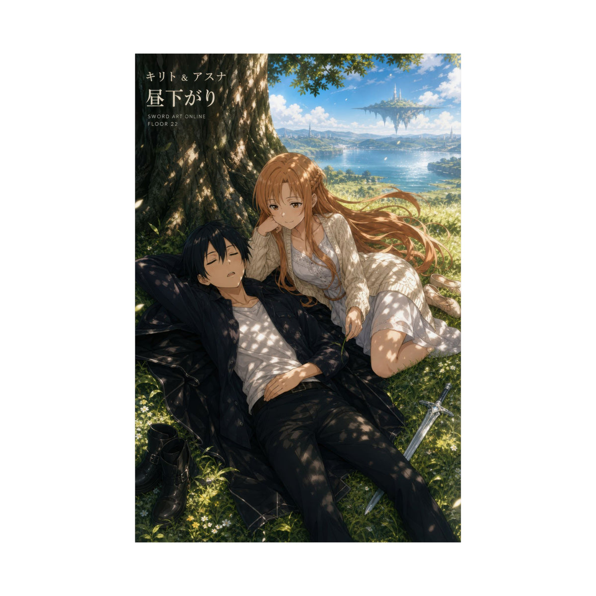 Sword Art Online Sao11 Kirito Asuna Napping Under Tree Warm Slice Of Life Anime