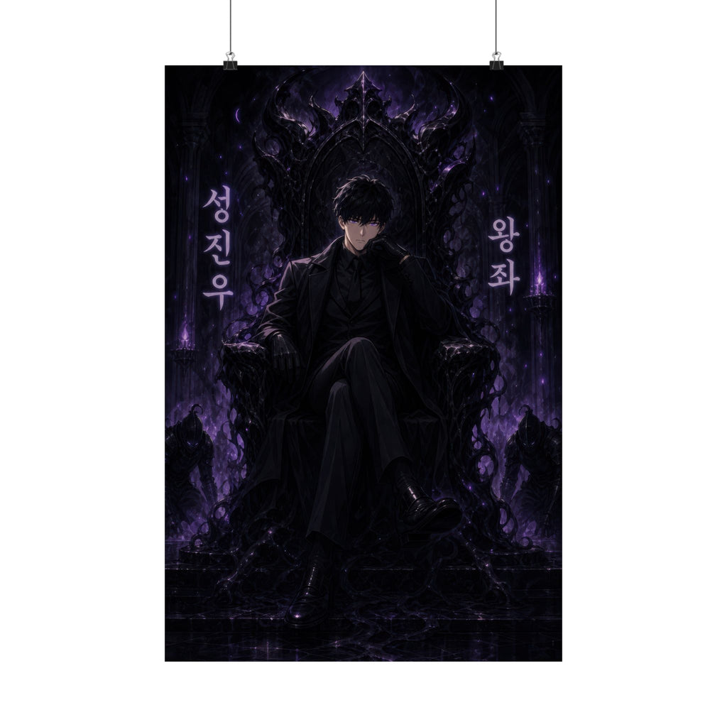 Solo Leveling Sl46 Jinwoo Shadow Throne Anime Poster