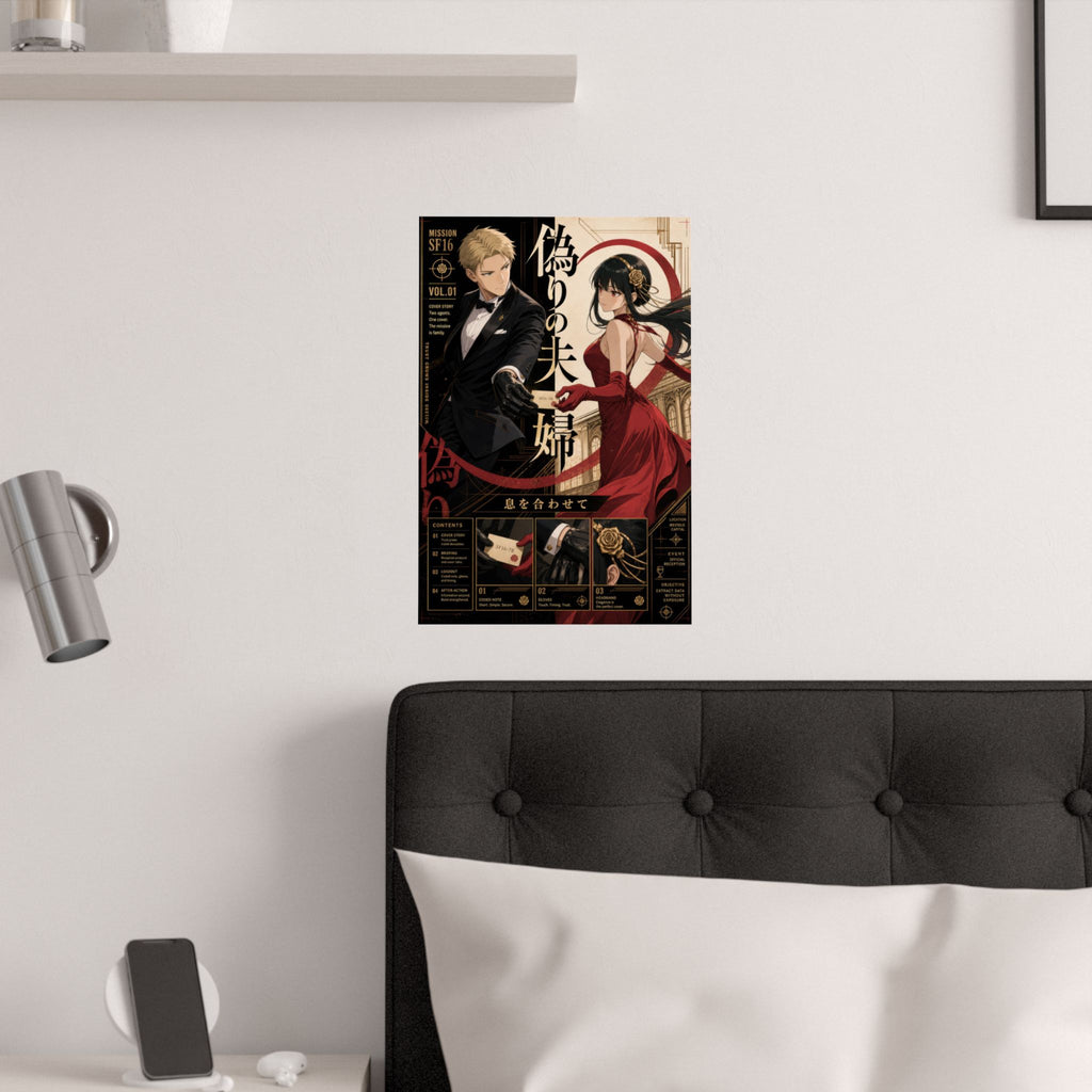 Loid Yor Spy x Family Anime Poster Fake Spouses Reception Wall Art
