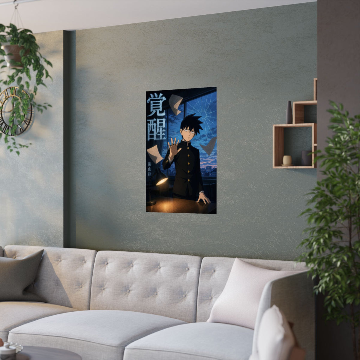 Mob Psycho 100 P08 Ritsu Awakening Anime Poster