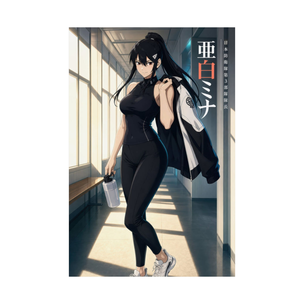 Kaiju No. 8 Kj8 S01 Mina After Training Adult Glamour Anime Poster