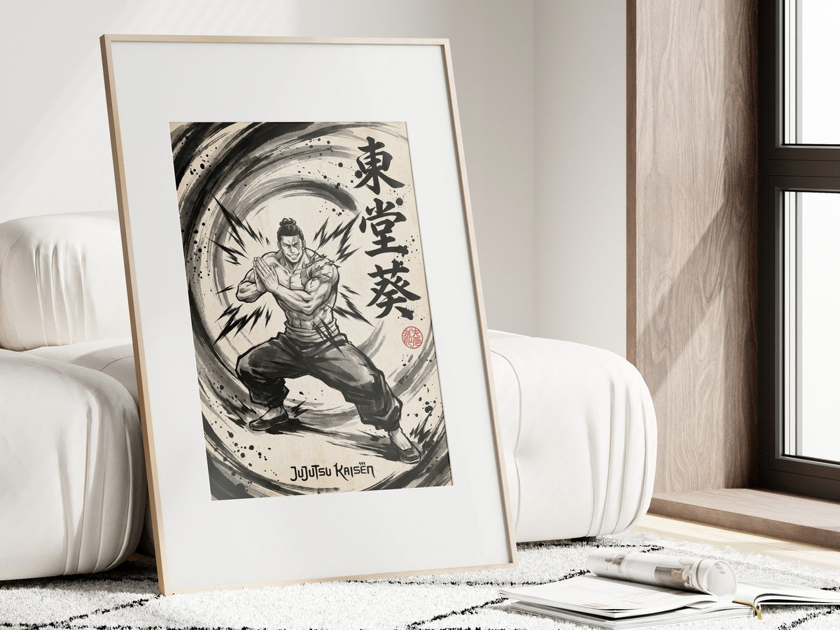 Jujutsu Kaisen Todo Aoi Boogie Woogie Anime Poster