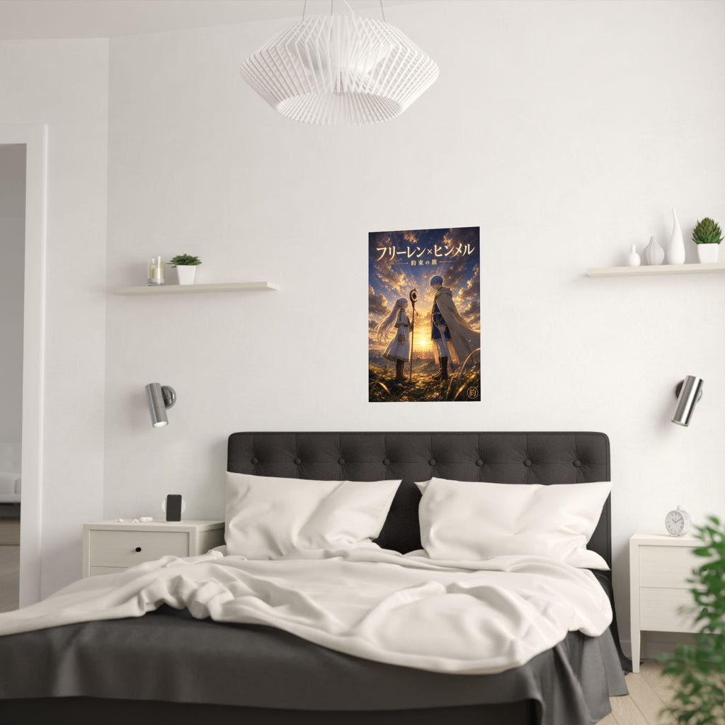 Frieren Fr21 Himmel Cinematic Anime Poster