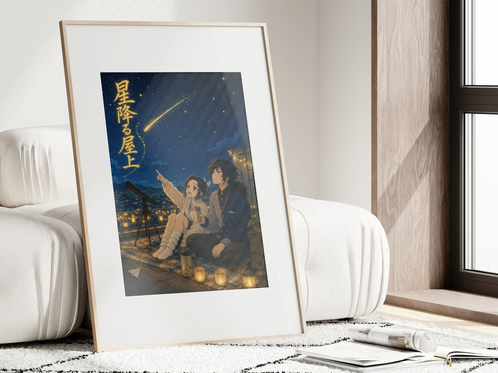 Demon Slayer Giyu Shinobu Dreamy Stargazing Anime Poster