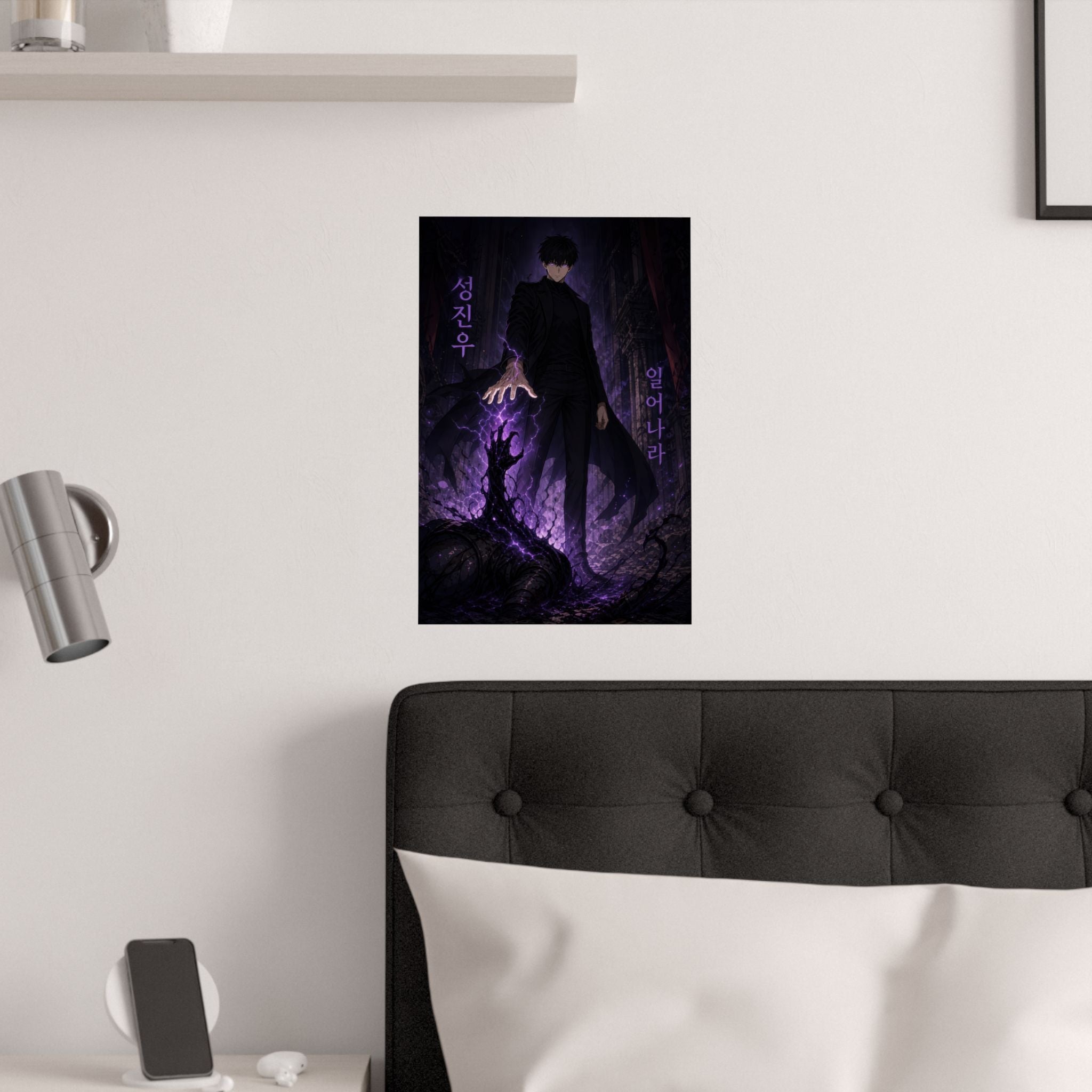 Solo Leveling Sl50 Jinwoo Arise Moment Anime Poster